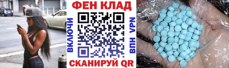 omg зеркало Воткинск АМФ Premium