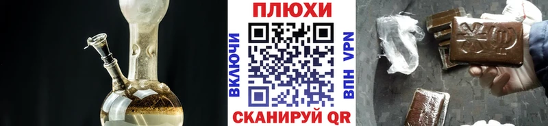 ГАШИШ Cannabis  Воткинск 