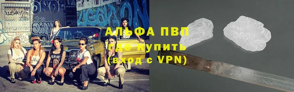 мескалин Белоозёрский