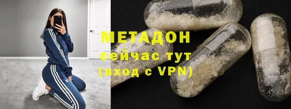 скорость mdpv Беломорск