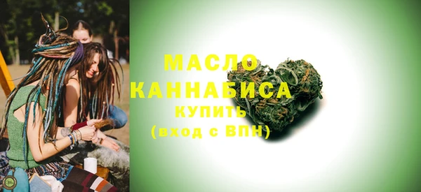 гашиш Белокуриха