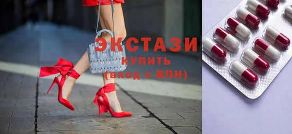 мескалин Белоозёрский