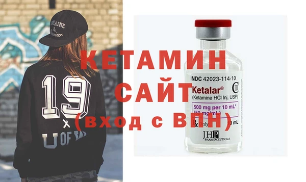 гашиш Белокуриха