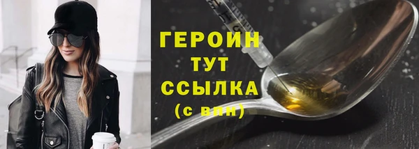 скорость mdpv Беломорск