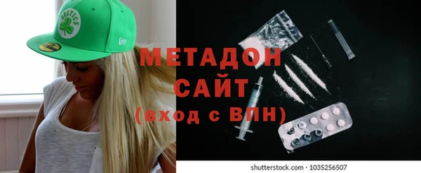 гашиш Белокуриха