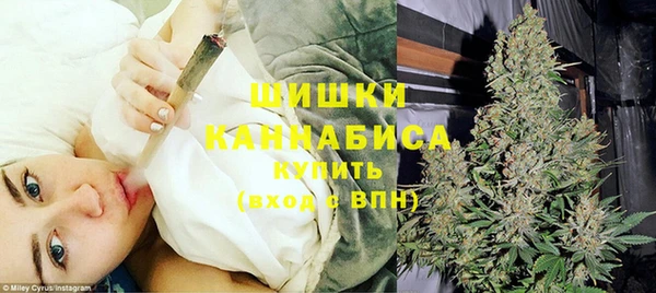 гашиш Белокуриха