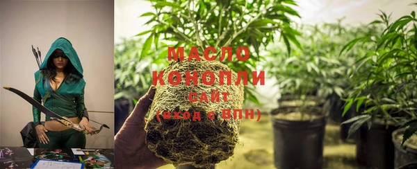 скорость mdpv Беломорск
