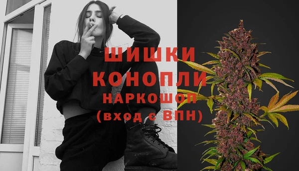 мескалин Белоозёрский