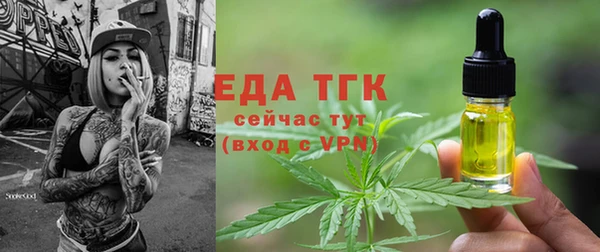 скорость mdpv Беломорск