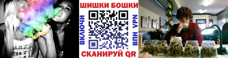 Канабис ГИДРОПОН  маркетплейс телеграм  Воткинск 